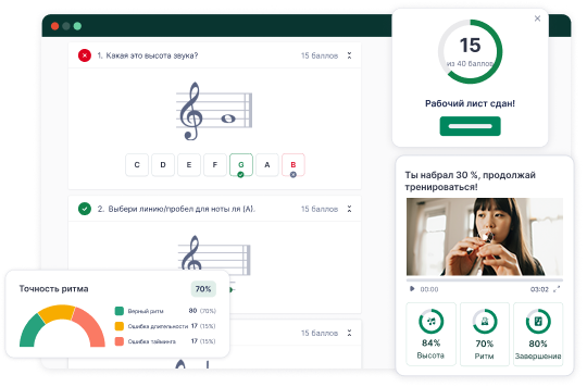edu.index.featureTabs.tabs.assessment.title
