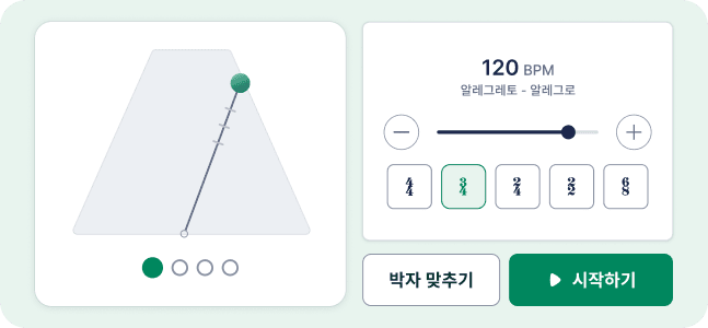 Smart Metronome