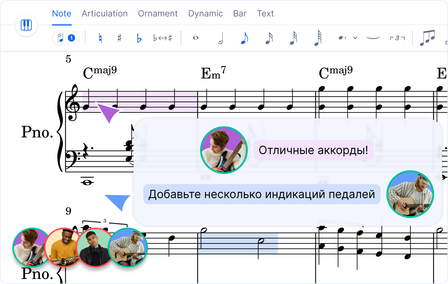 Real-time collaboration interface